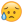disappointed_but_relieved