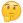 thinking thinking