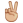 victory_hand victory_hand